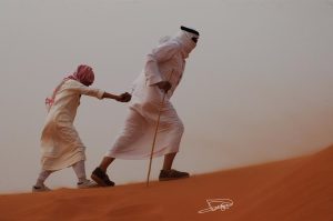 يوسف الناصر - 3