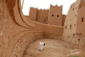 يوسف الناصر - 1