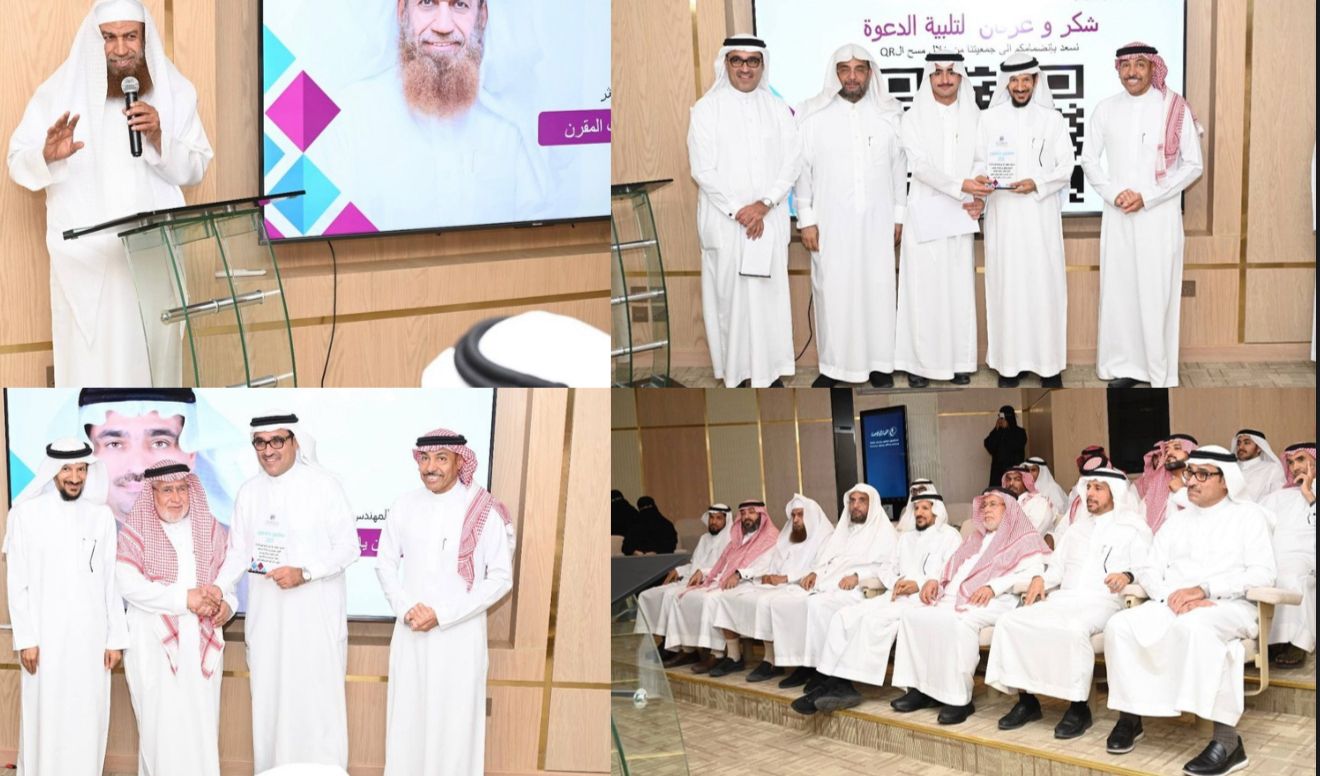إنجاز معلم عالمياً “أفضل معلم في العالم” الأستاذ منصور بن عبدالله المنصور